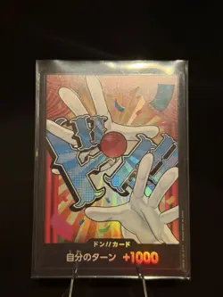 DON!! Card (Buggy) Foil Premium Booster -The Best- Vol. 2 DON!! JP One Piece NM - Image 1