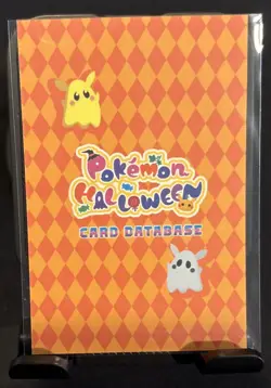 Rare Pokemon Halloween Full Art Cyndaquil Database Low Pop Card 🎃 - Image 2