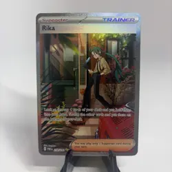 Pokemon TCG: Rika 258/182 - Special Illustration Rare - Paradox Rift - NM - Image 1
