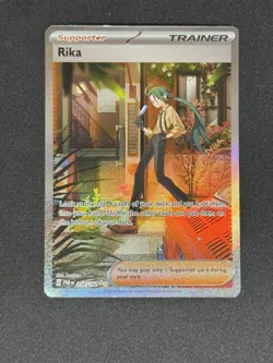 Rika 258/182 Special Illustration Rare Paradox Rift NM Pokemon - Image 1