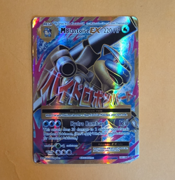 Pokemon M Blastoise EX 102/108 Evolutions Mega Full Art Holo Ultra Rare EN - Image 1