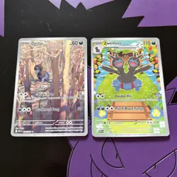 Deino 146/086 Zweilous 147/086 IR White Flare Pokemon Cards - Image 1