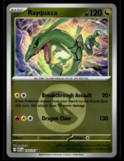 Pokemon TCG ME: Ascended Heroes #153/217 Rayquaza (Energy Symbol Pattern) - Image 1