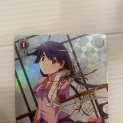 YuGiOh Kanbaru Suruga SP Signed Trading Card Limited Edition - Image 2