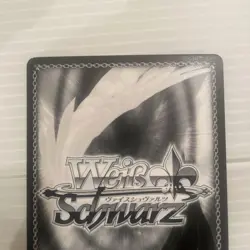 YuGiOh Kanbaru Suruga SP Signed Trading Card Limited Edition - Image 5