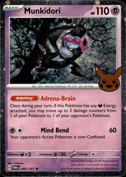 MUNKIDORI (COSMOS HOLO) 095/167 HOLO TRICK OR TRADE BOOSTER 2024 POKEMON NM - Image 1