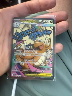 Pokemon TCG Mega Dragonite Mega Attack Rare 271/217 - Image 1