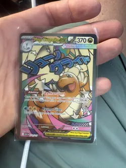 Pokemon TCG Mega Dragonite Mega Attack Rare 271/217 - Image 3