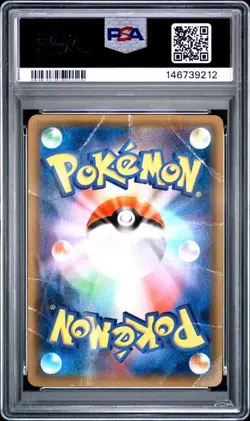 HOOPA XY Black Star Promo Full Art Archdjinni Rings #155 PSA 1 Pokemon - Image 2