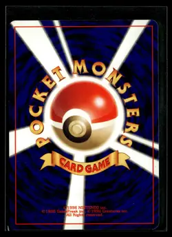 Pokemon TCG Crossing the Ruins... Poliwhirl - Image 2