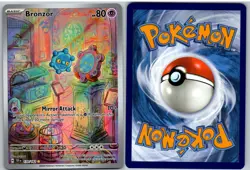 Bronzor 170/162 Illustration Rare Temporal Forces Pokemon NM - Image 3