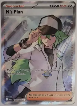 Pokemon TCG - N's Plan 163/086 Full Art Trainer Ultra Rare - Black Bolt - NM - Image 1