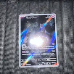 PSA 10 GEM MINT Mewtwo 183/165 AR Art Rare SV2a Japanese Pokemon 151 - Image 1