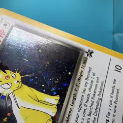 Dark Persian 17/53 Wotc Promo Holo ENG 2000 Pokemon TCG LP SWIRL - Image 3