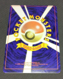 Pokemon Shining Mew No Magenta CoroCoro Comics 2001 No 151 May issue Bonus card - Image 4