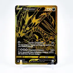 Eternatus V - SV121/SV122 Shining Fates GOLD SHINY Rare Pokemon - NM/MINT - Image 1