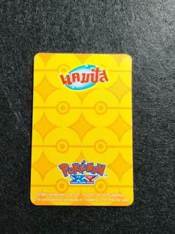 Pokemon thai carte XY candy card silver Nº 81 Gyarados Leviator - Image 2