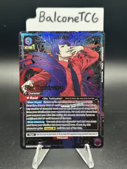 Union Arena Shu Tsukiyama (052) (SR**) - UE18BT: Tokyo Ghoul English - Image 2