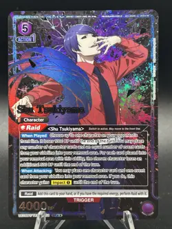 Union Arena Shu Tsukiyama (052) (SR**) - UE18BT: Tokyo Ghoul English - Image 4