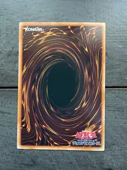 S:P Little Knight - Prismatic Secret Rare - LOCH-JP028 - Image 2