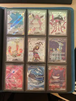 200+ Card Collection Of Japanese Pokemon Cards With Gamegenic Binder - Image 5