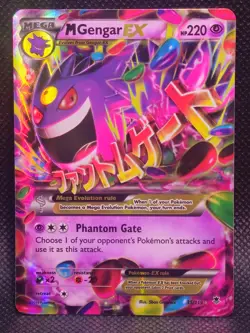 Pokemon TCG M Gengar EX Ultra Rare Holo Card 35/119 XY-Phantom Forces - Image 1