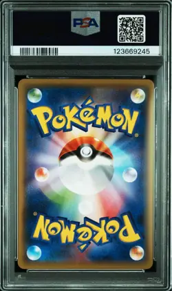 PSA10 Eevee World Hobby Fair Pokemon Card Japanese - Image 2