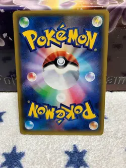 Pokemon Machop 20th Anniversary 030/072 XY Promo 1st Edition Card JAPAN - Image 2