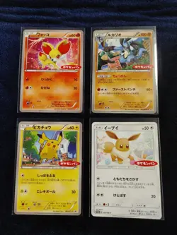 Pokemon Promo Card Lot Eevee Pikachu Pokemon Bread etc. Mixed Set JAPAN - Image 1