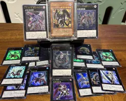 Yu-Gi-Oh Gilford the Lightning Ultimate Rare + Numbers Card Lot Play JAPAN - Image 1
