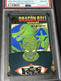 PSA8 Near Mint Dragon Ball Carddass No.18 & 19 Visual Adventure 2-Card Set JAPAN - Image 4
