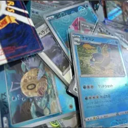 Pokemon Card Lot ~400 Cards with UR RR R C & Sealed Paojian ex Deck JAPAN - Image 4