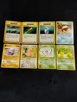 Pokemon Card Southern Islands + Others Vintage Collection Lot JAPAN - Image 1