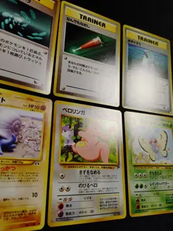 Pokemon Card Southern Islands + Others Vintage Collection Lot JAPAN - Image 4
