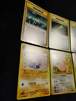 Pokemon Card Southern Islands + Others Vintage Collection Lot JAPAN - Image 5
