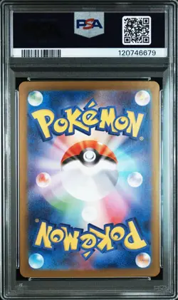 PSA10 Honedge SV8a Terra Star Fest EX Master Ball Mirror Pokemon Card Japanese - Image 3
