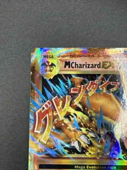 Pokemon TCG XY Evolutions 2016 M Charizard EX Holo Card 13/108 Ultra Rare - Image 3