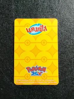 Pokemon thai carte XY candy card silver Nº 75 Charizard Dracaufeu - Image 2