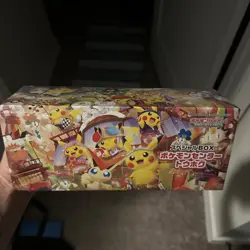 Pokemon Center Tohoku Special Box Japanese w/Promo Card Pikachu SEALED New - Image 2