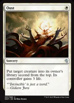 Oust - Light Play MTG Duel Decks: Zendikar vs Eldrazi - Image 1