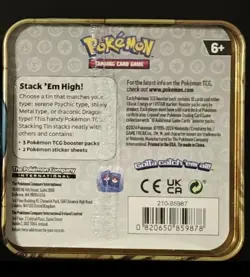 Pokemon TCG: Dragon Stacking Tin Brand New & Sealed 2024 - Image 2