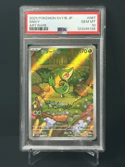 2025 Pokemon Japanese SV11B Black Bolt #087 Snivy Art Rare PSA 10 - Image 1