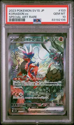Pokemon TCG: Koraidon ex 103/078 Sv1s: Scarlet Ex Holo (Japanese) PSA 10 - Image 1