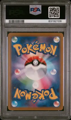 Pokemon TCG: Koraidon ex 103/078 Sv1s: Scarlet Ex Holo (Japanese) PSA 10 - Image 2