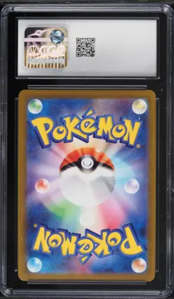 CGC 10 Radiant Charizard 011/071 Pokemon GO s10b Pokemon Card Japanese - Image 2