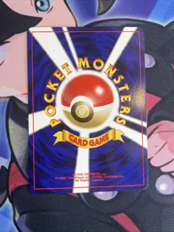 Ho-Oh No. 250 - Neo Revelation Premium File 3 2000 Japanese Pokemon Card LP - Image 4
