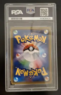 2017 PIKACHU Pokemon Card Festa Japanese SM-P Promos #061/SM-P PSA 10 GEM MINT - Image 2