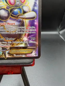Magearna EX (Full Art) Ultra Rare XY - Steam Siege 110/114 MP - Image 4