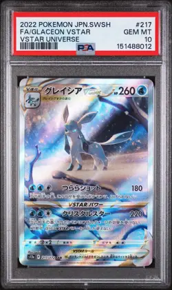 US SELLER PSA 10 Glaceon VSTAR SAR 217/172 VSTAR Universe Japanese Pokemon 2022 - Image 1