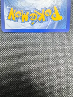 Lugia V Alt Art Silver Tempest 186/195 NM Pokemon TCG - Image 4